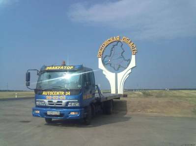 Volgograd_evacuator
