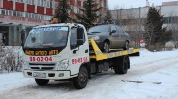 Эвакуатор Волгоград