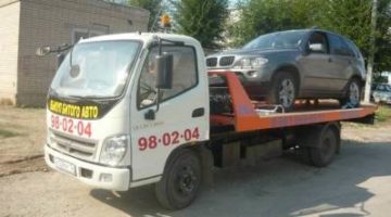 Эвакуатор Волгоград