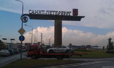 Volgograd_evacuator