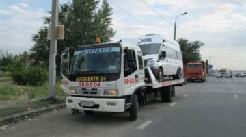 Эвакуатор Волгоград
