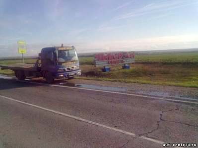 Volgograd_evacuator
