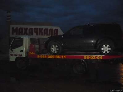 Volgograd_evacuator