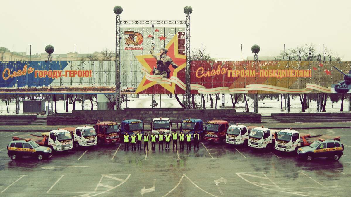 АВТОЦЕНТР34_volgograd2