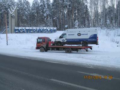 Volgograd_evacuator
